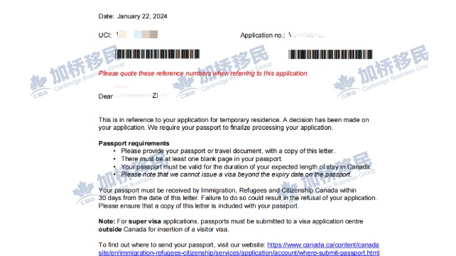 恭喜夫妻俩人， 第一次申请旅游签证通过！