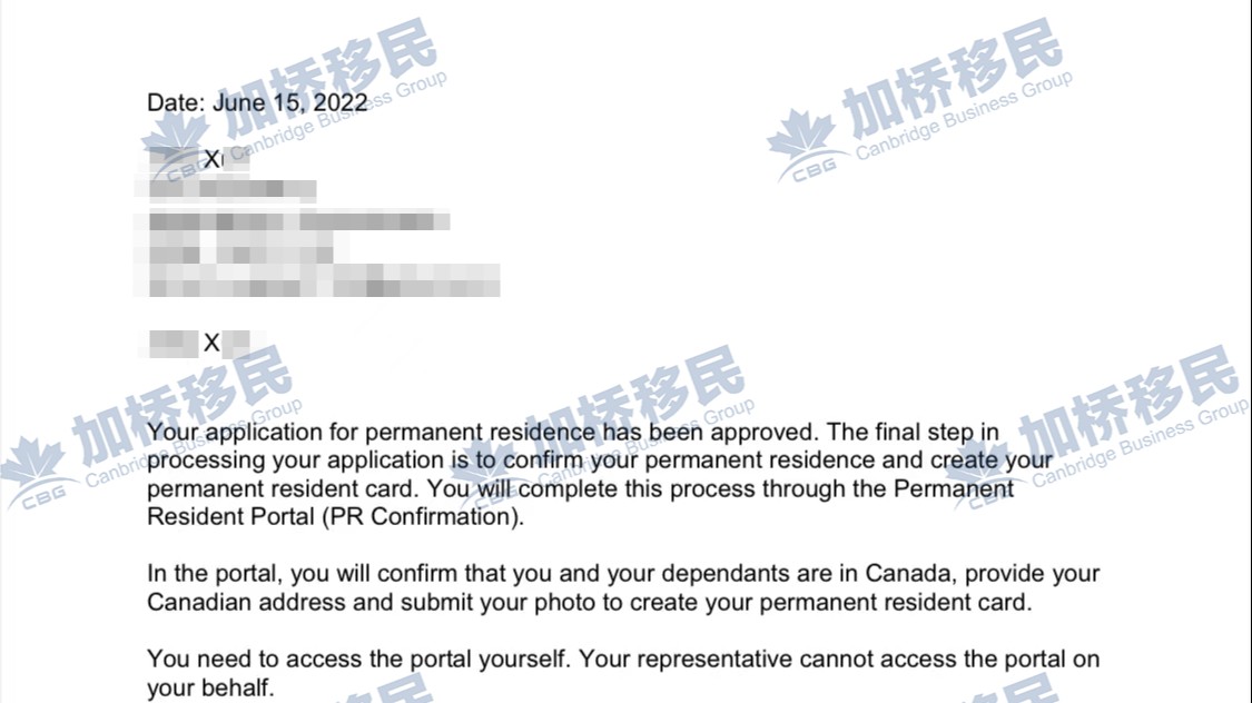 历经13个月的等待TR to PR终于获批！恭喜X同学