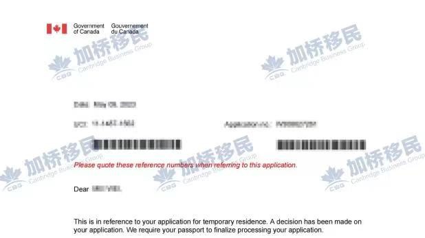 恭喜合作客户W女士OINP工签获批 