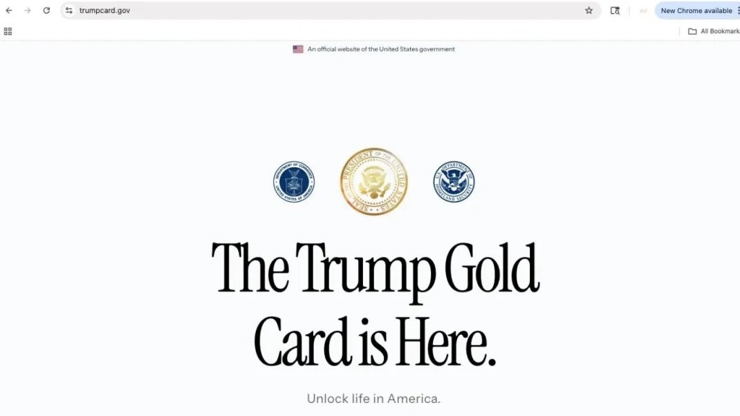 百万美元换绿卡？川普“金卡”究竟靠不靠谱？