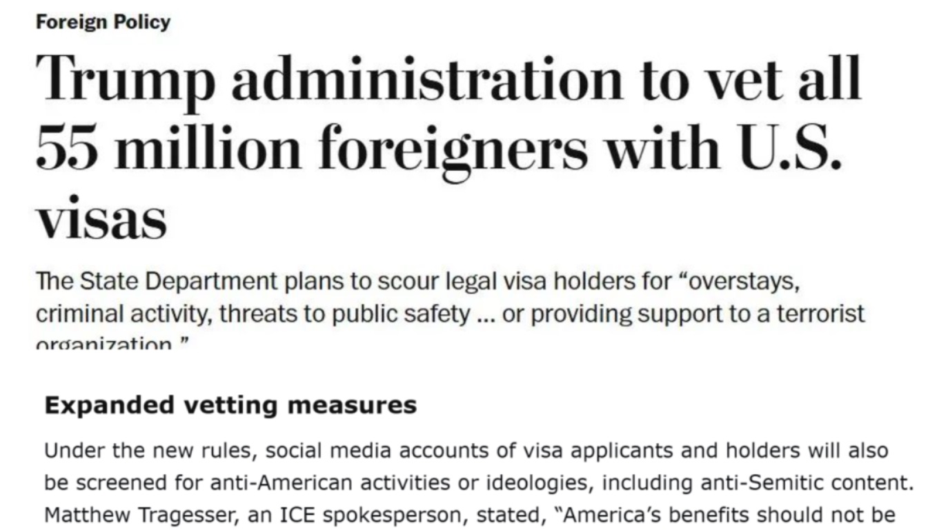 美国身份审查加剧！主要排查四个方面！