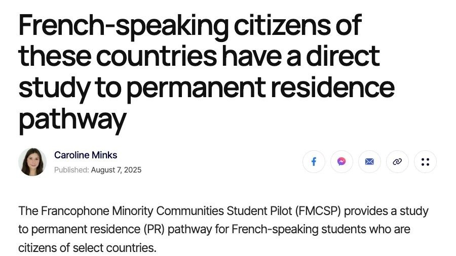 加拿大新政: 33国“法语学生”可直通枫叶卡!