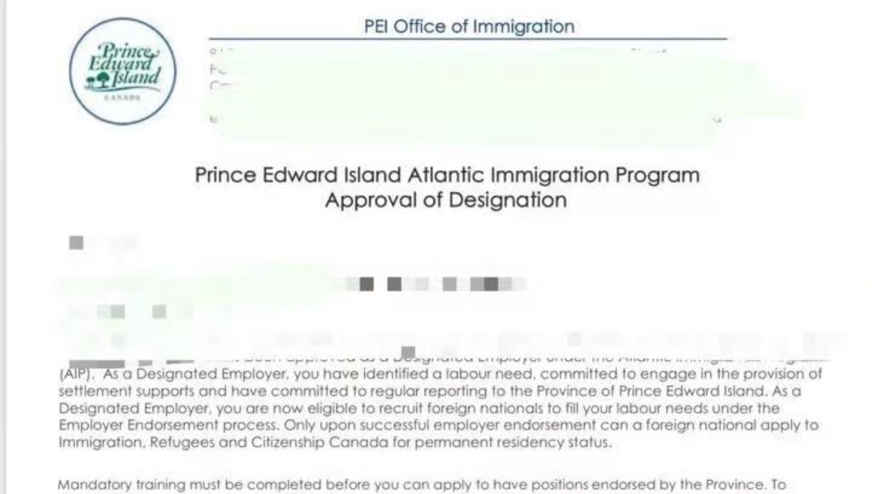 加拿大🇨🇦大西洋AIP幼教现成岗位