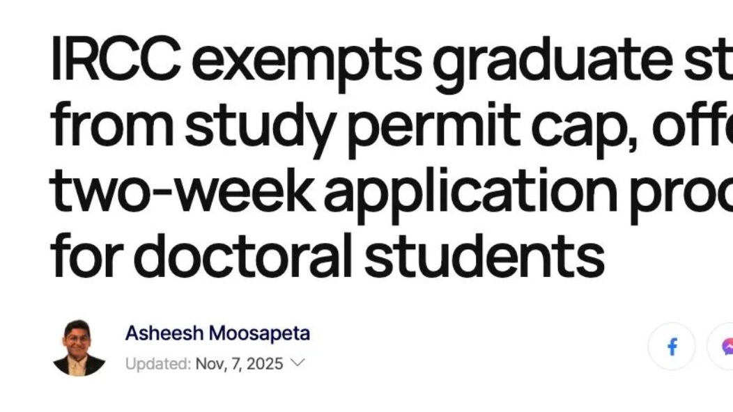 重磅！2026加拿大硕士留学不受配额限制