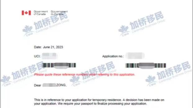 恭喜宗同学的学签和妈妈的陪读签递交1个月获批