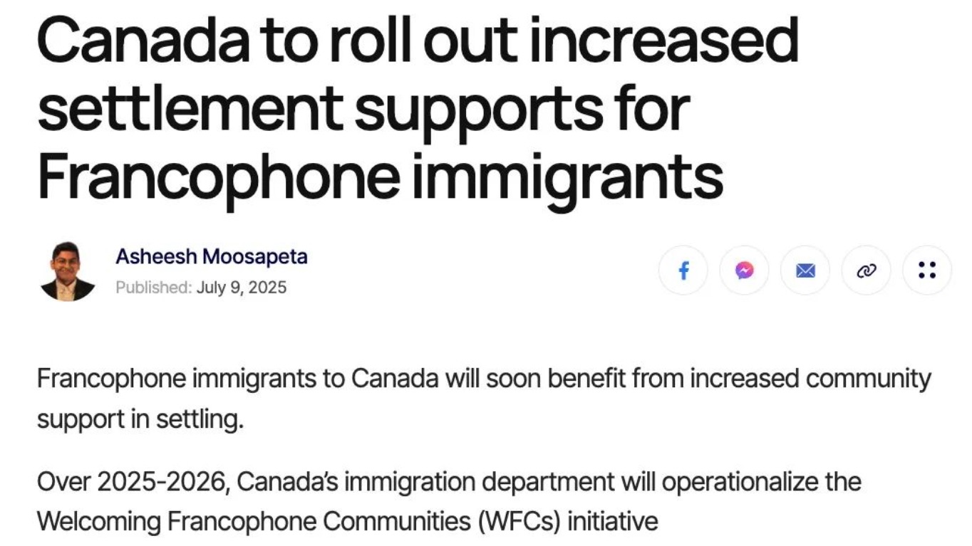 法语移民利好！官方指定24个“移民友好区”