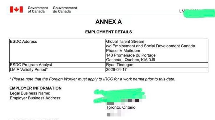 加拿大🇨🇦IT程序员LMIA劳工批文
