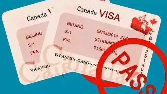 从中国递交加拿大旅游签证审批时间降至47天