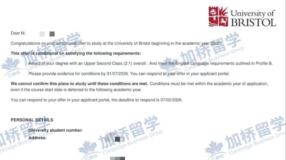 恭喜J 成功获得布里斯托大学的研究生Offer！