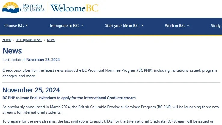 加拿大BC省PNP国际毕业生类别正式谢幕！