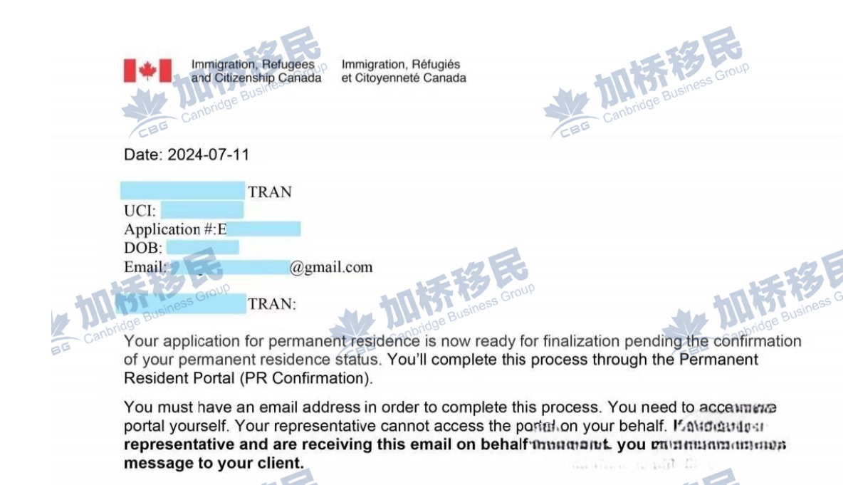 恭喜两个联邦农业项目的客户7月顺利拿到PR