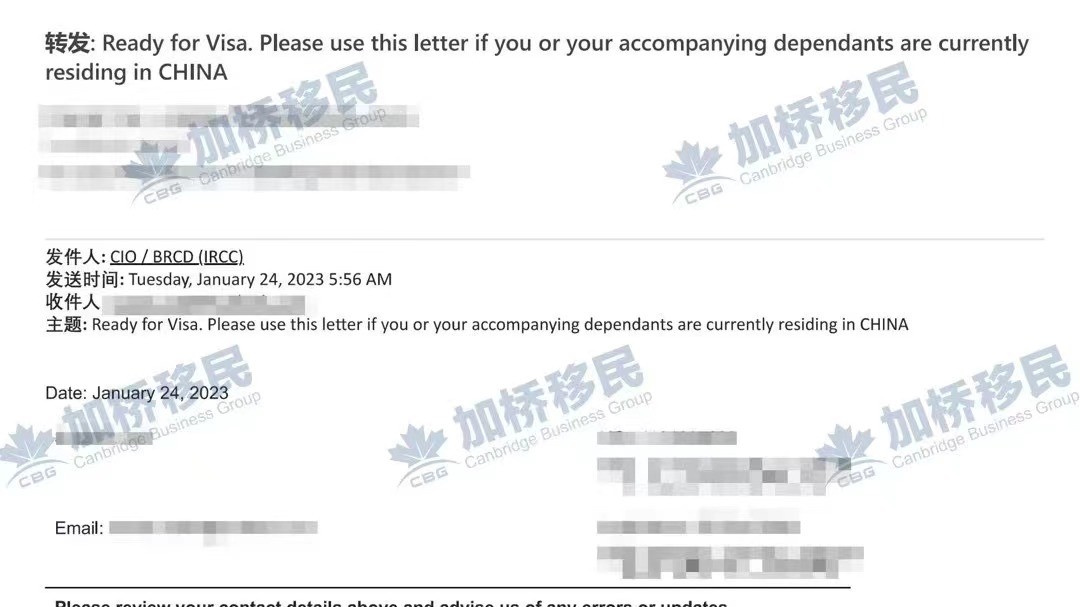 恭喜合作客户W先生BCPNP类别PR获批