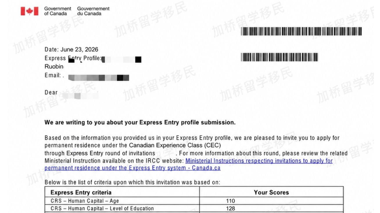 恭喜Y同学518的高分 顺利被EE CEC ITA！