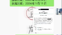 🇺🇸美国EB1A/NIW近期案例分享👍