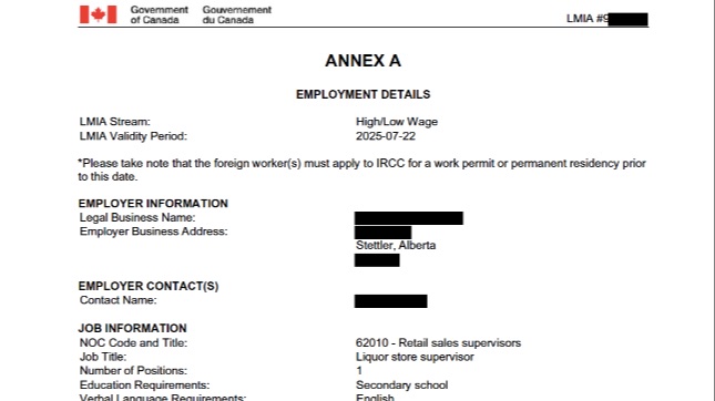 卡加Stettle小镇+5分区！酒行销售主管批文