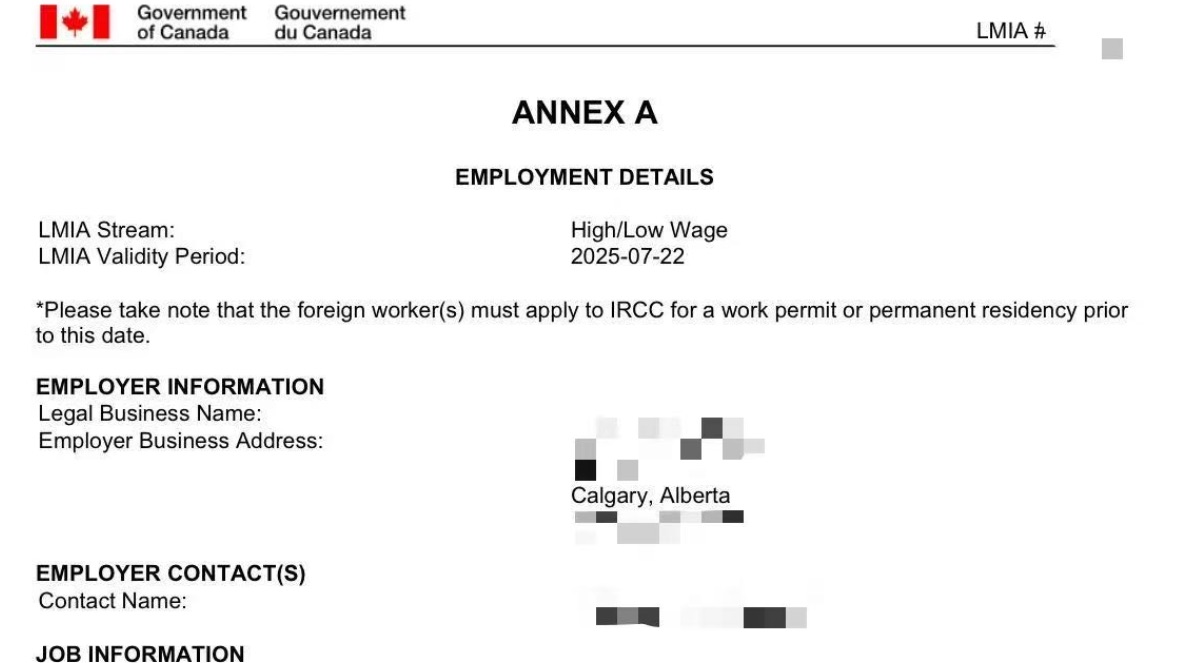 计算机网络技术员 阿省🇨🇦 IT公司