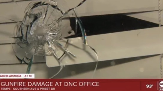 突发！哈里斯竞选办公室遭枪击！