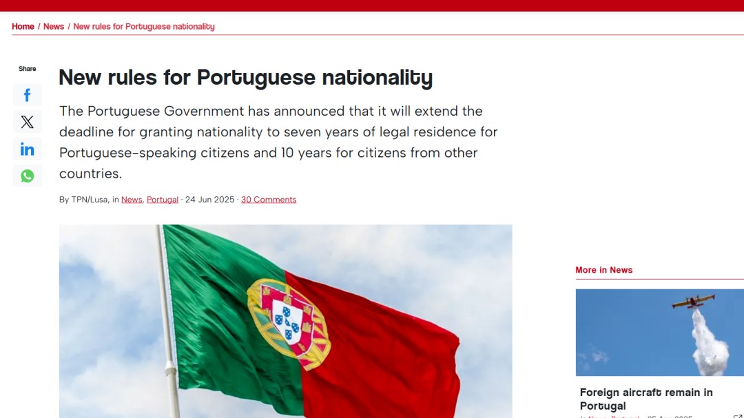 葡萄牙D1工作签证，全家90天直通欧洲！