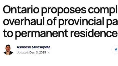 OINP 全面重塑！安省将新增高含金量移民项目