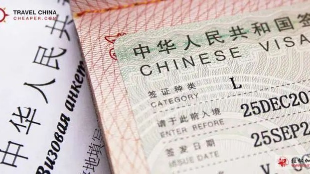 中国驻加大使馆紧急通知 ，回国航班不再大范围熔断