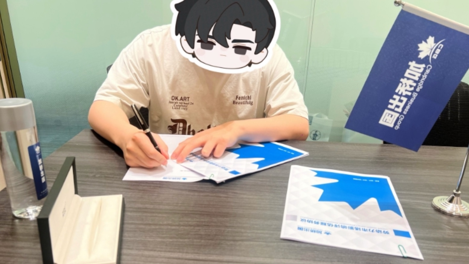 恭喜温哥华加桥Tracy 签约联邦EE项目合同