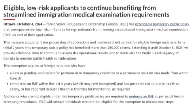 加拿大移民部再发利好！体检豁免政策延期至29年
