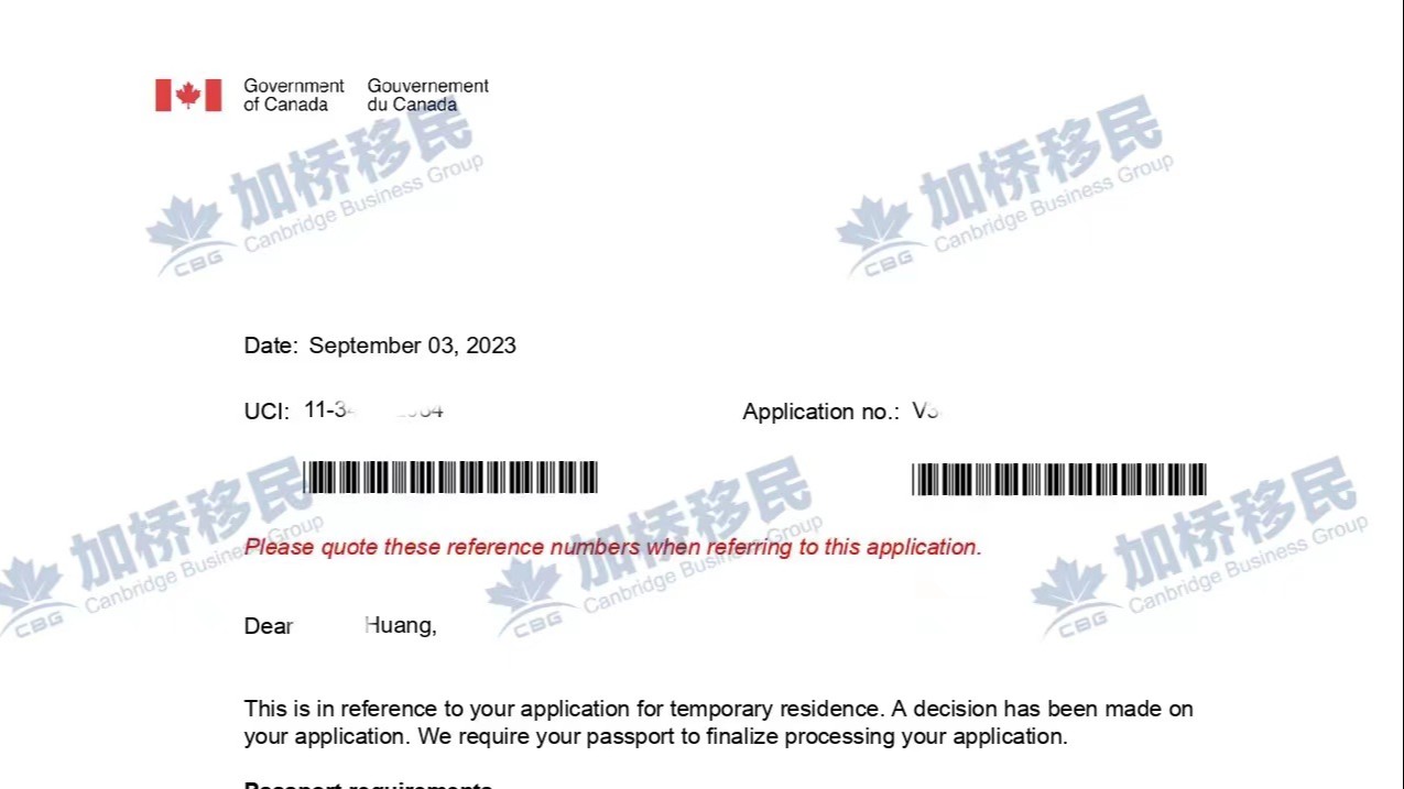 恭喜黄小姐TRV旅签获批！