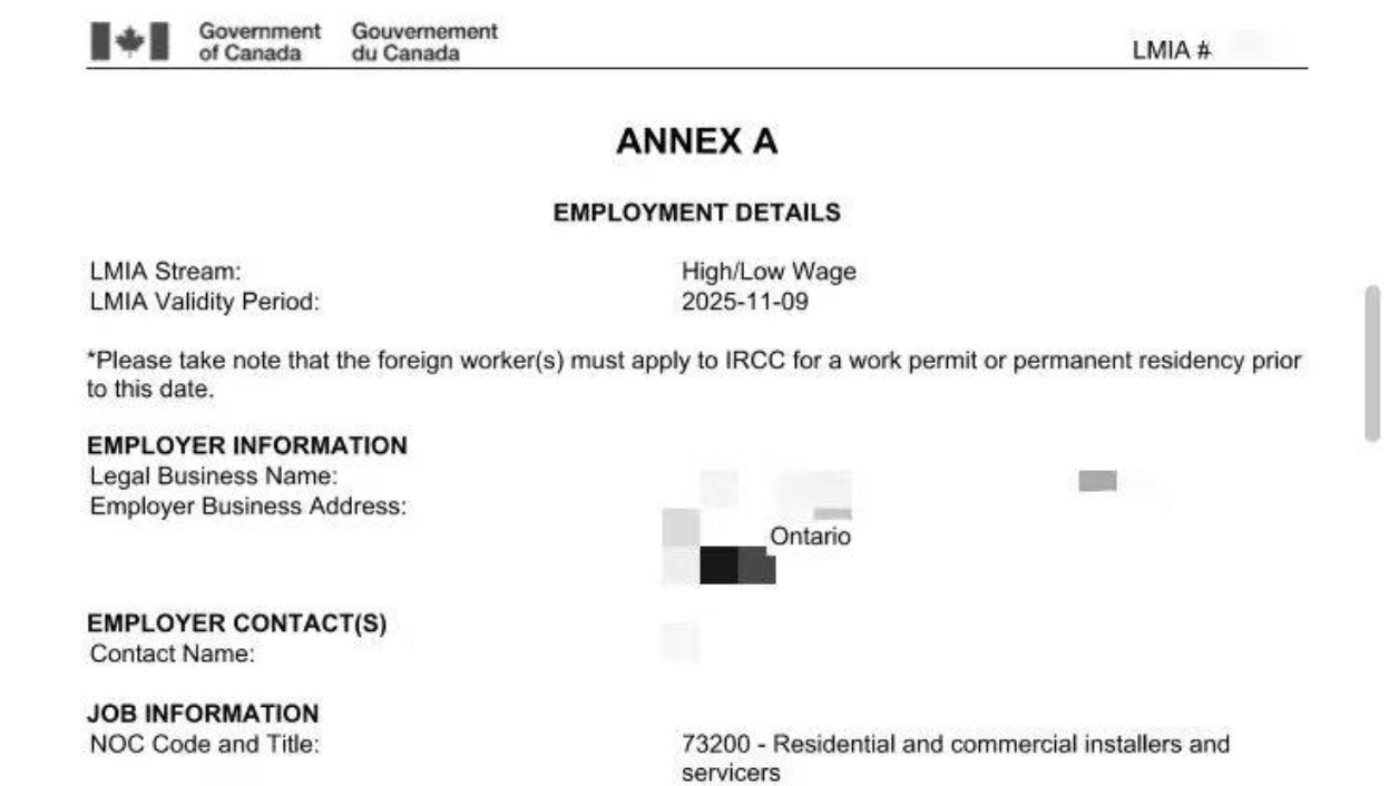 安省现成职位：太阳能板安装工人！