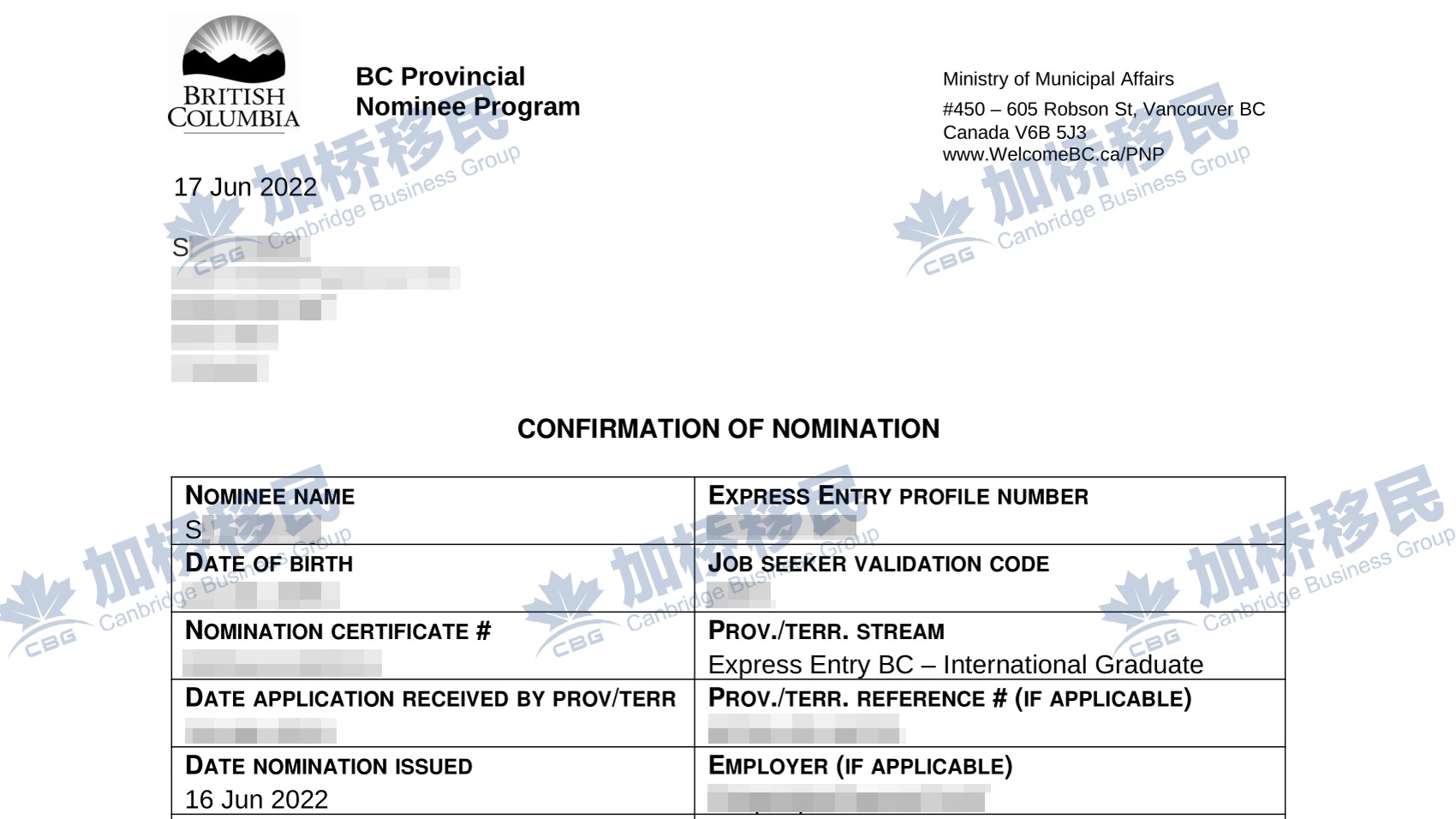 恭喜S同学，顺利获批BC科技类通道省提名证书