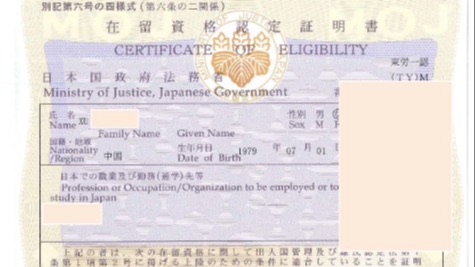 3月高才下签案例：恭喜X总高才下签！