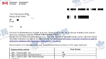 恭喜北京的宝藏00类金融高管客户3个月拿卡！