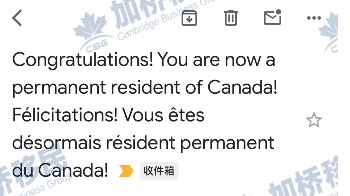 恭喜陈总耐心等待一年半后终于拿到加拿大PR！
