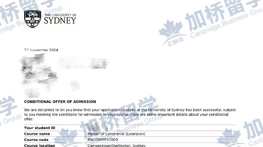 喜获悉尼大学研究生Offer一枚。