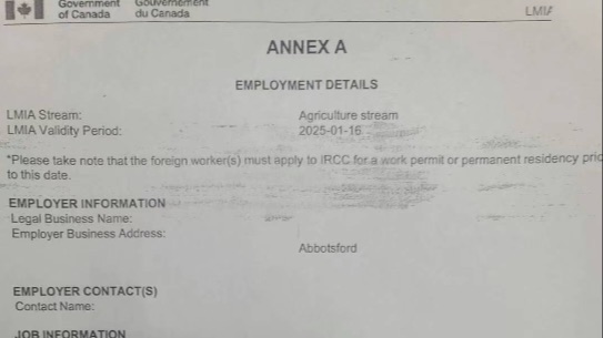 现成联邦农业（AFIP）项目批文！