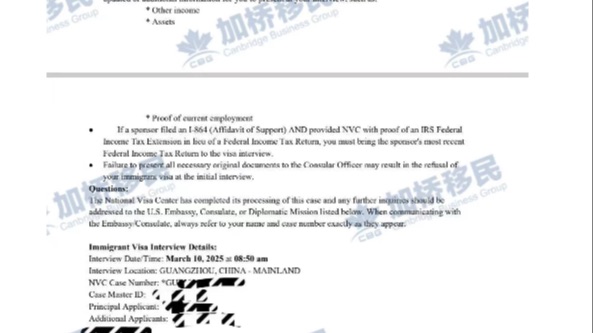 EB-5新政丨面试通知批量到啦！