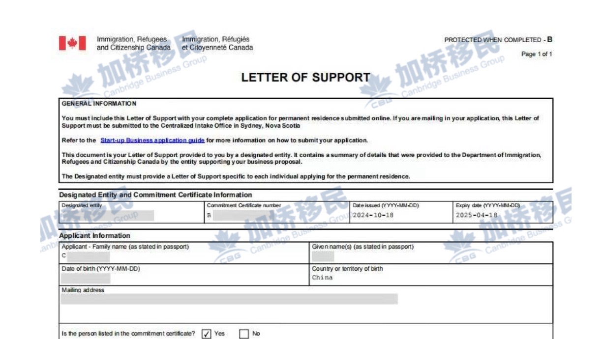 恭喜我司SUV新政之后！又一组整团队获批！