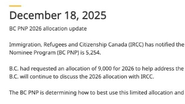 BC省提名26年配额出炉仅 5254 个名额！