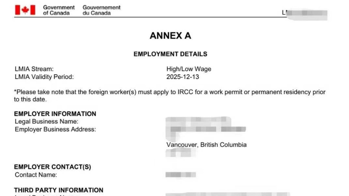 恭喜财务经理lmia获批！用时不到一个月！