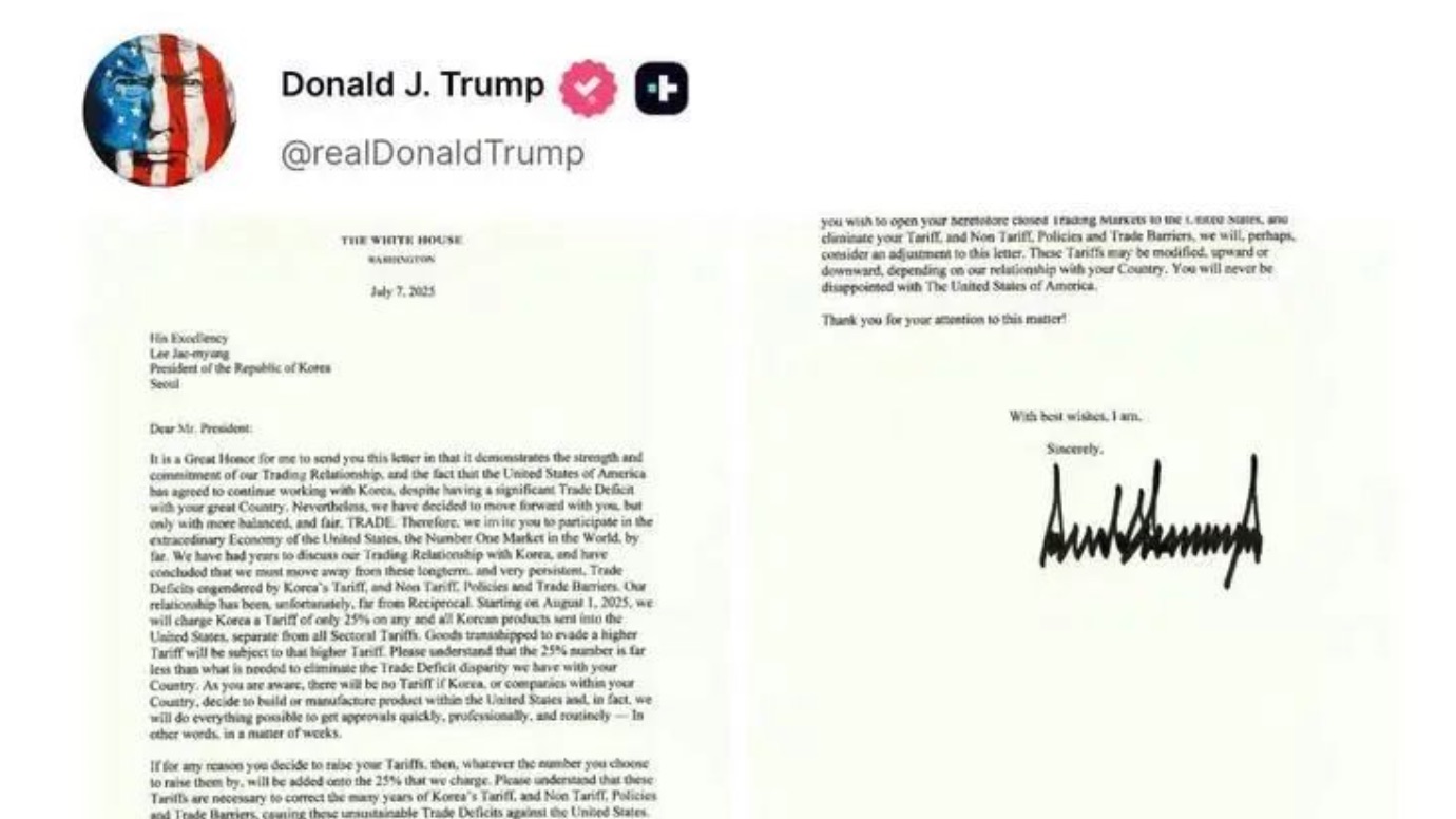 特朗普挥起关税大棒！14国商品最高加征40%！