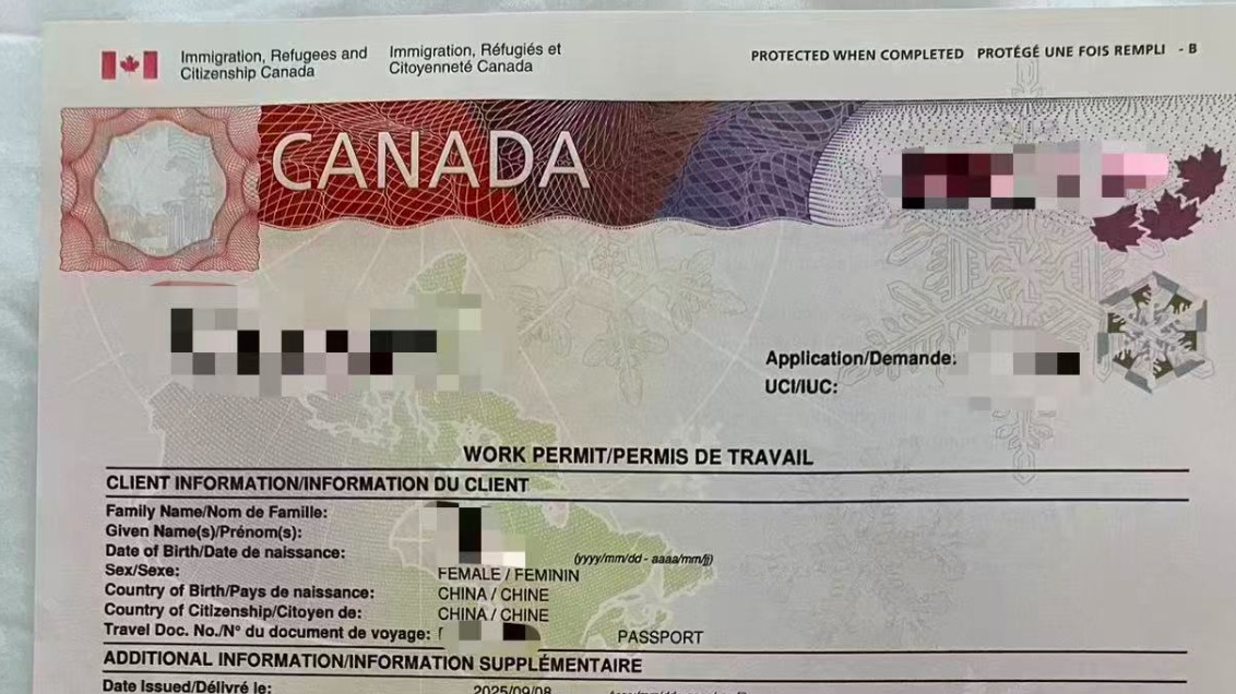 恭喜我们加桥高管客户H先生和太太丝滑入境加拿大