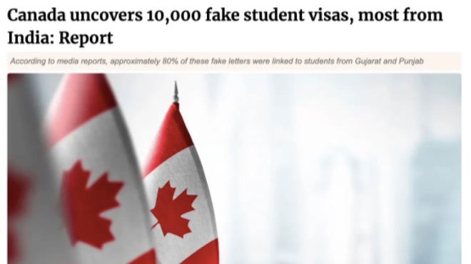 学签审查将加码！查获1万多份伪造录取通知书！