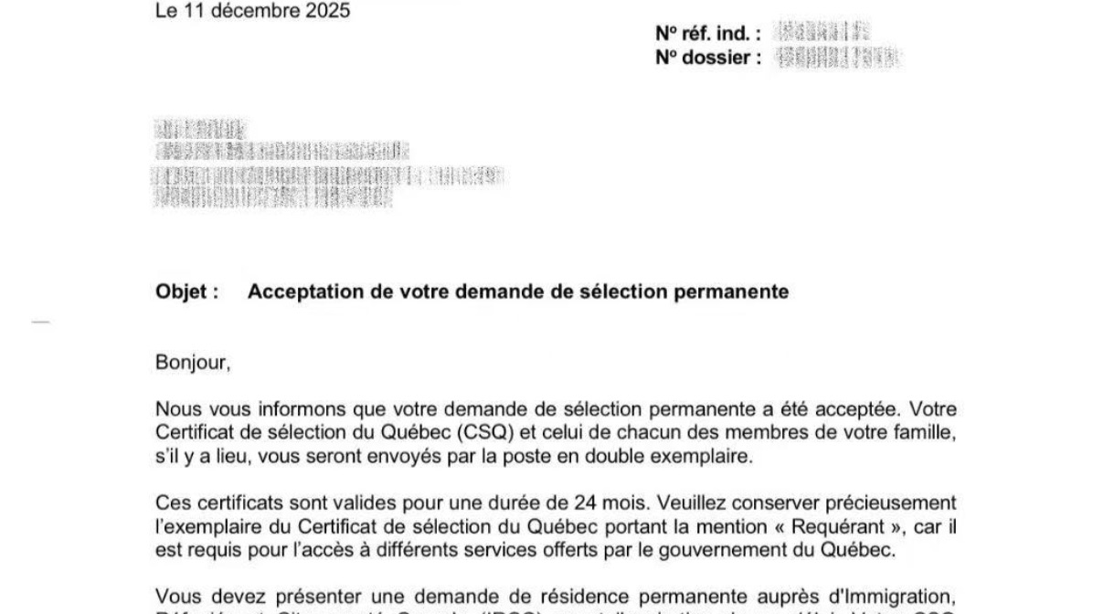 恭喜🎉加拿大🇨🇦魁省IT项目获批