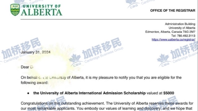 又是一枚阿尔伯塔大学计算机辅修数学的offer