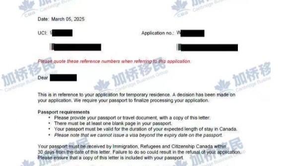 恭喜一份🇨🇦SUV工签获批 ！