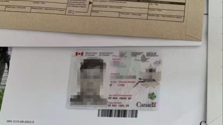  恭喜我客户成功喜提🇨🇦移民纸！