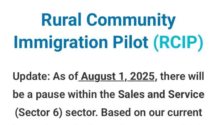 联邦小镇RCIP移民项目  职位：工程经理 