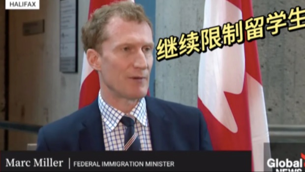 国际生录取骤降！安省这13所大学已官宣减人！