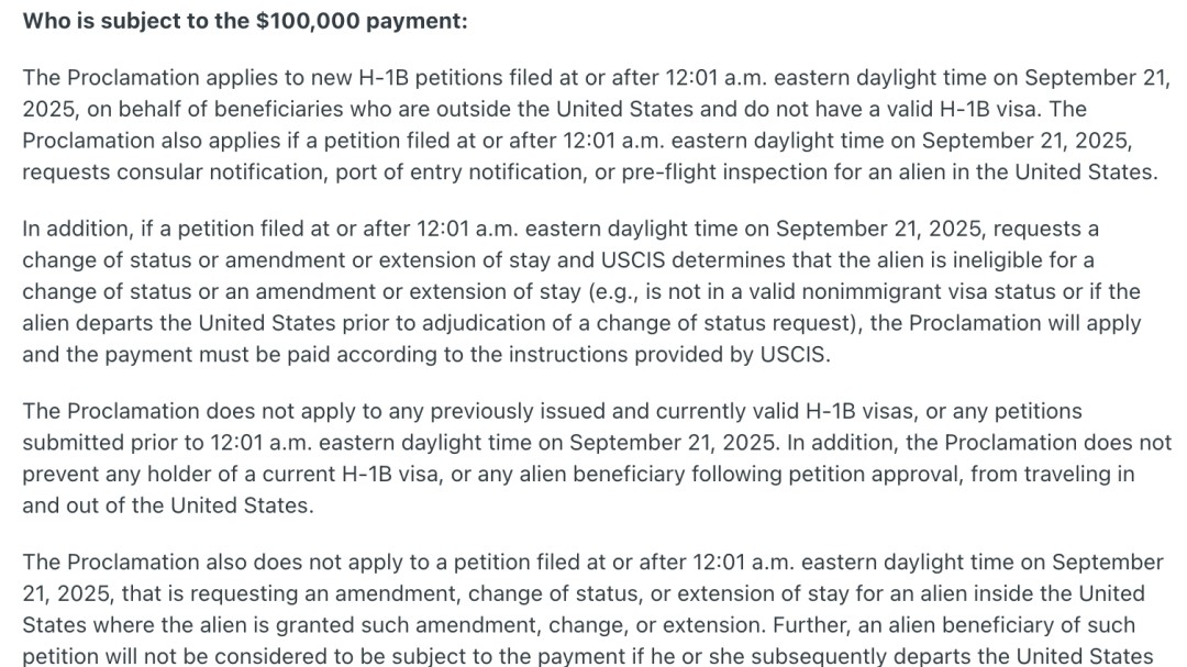 美国明确10万美元H-1B费用适用与豁免范围