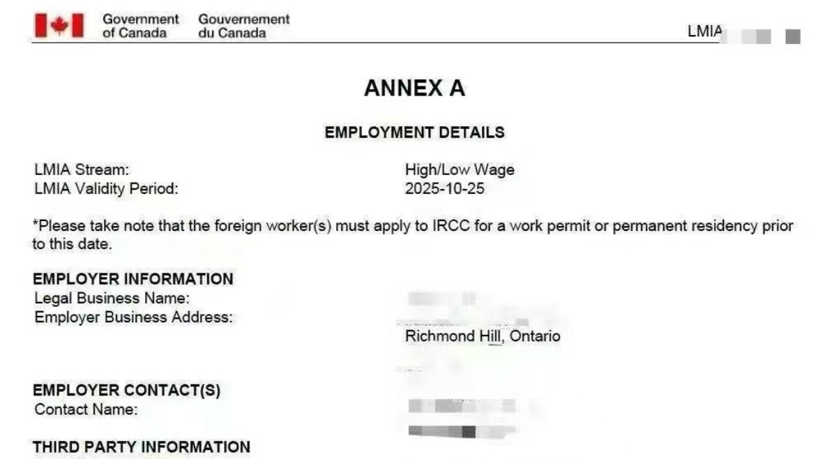 市场专员岗位！安省 多伦多