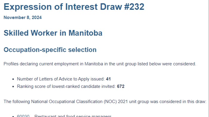 加拿大曼省提名MPNP邀请274人